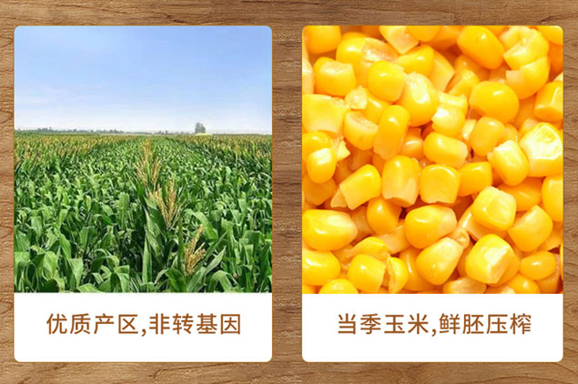 完善的售后服务